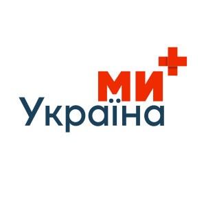 МИ-УКРАЇНА +