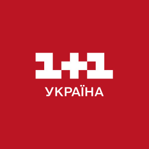 1+1 Україна