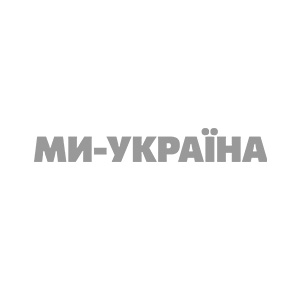 МИ-УКРАЇНА